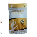 دستکش یکبار مصرف باکیفیت و بهداشتی ومناسب برای هر موقعیتی