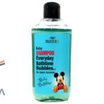 شامپو کودک آبی مکس سافت