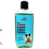 شامپو بچه مکس سافت آبی حجم 250 میلی لیتر صفحه نخست