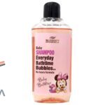 شامپو کودک صورتی مکس سافت