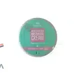 کرم مرطوب کننده وآبرسان آلوئه ورا سوپکس حجم 90 میلی لیتر