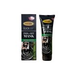 ماسک صورت زغالی مکس لیدی تیوپی 120 میل، محصولی با کیفیت و موثر برای پاکسازی و لایه برداری پوست