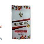 کیسه فریزر چسبی زیبا، مناسب برای فریزر کردن انواع مواد غذایی