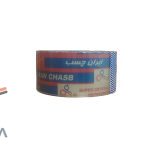 چسب کارتن 90 یارد، مناسب برای بسته بندی، کاردستی و مصارف دیگر