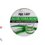 صابون آلوئه ورا قوطی مکس لیدی، صابونی ملایم و مغذی برای پوست