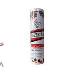 کیسه فریزر توپی زیبا 500 گرمی