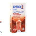 کاندوم گرم و تنگ کننده خاردار بزرگ