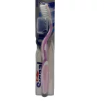 مسواک سنستیو سیگنال