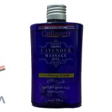 روغن ماساژ اسطوخدوس تایلندی 150 میل، آرامش و طراوتی ماندگار