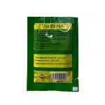 شيپور بزرگ ورزشگاه