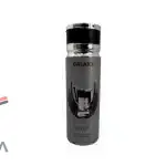 اسپری گلکسی مدل Invict