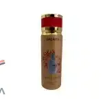 اسپری گلکسی مدل Megamore