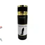 اسپری گلکسی مدل Naughty Girl