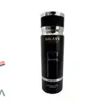 اسپری گلکسی مدل Silver Scent