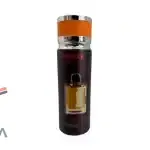 اسپری گلکسی مدل Tere