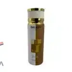 اسپری گلکسی مدل Zinc