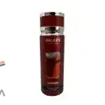 اسپری گلکسی پلاس مدل Legendary