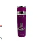 اسپری گلکسی مدل Epho