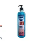 ژل آلوئه ورا آبی انس 700 میلی لیتر