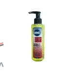 ژل آلوئه ورا زرد انس 200 میلی لیتر