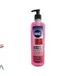 ژل آلوئه ورا صورتی انس 700 میلی لیتر