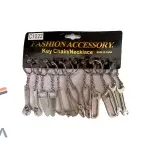 جاکلیدی استیل ابزاری 12 عددی