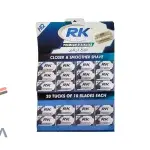 تیغ سنتی آرکی ورق ۲۰ تایی