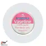 وازلین سوپکس