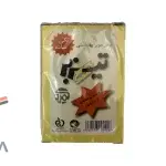 پودر موبر ساده تیزبر – بسته‌بندی ۲۰۰ گرمی