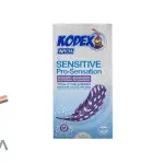 کاندوم کدکس حساس فوق العاده نازک 12 تایی