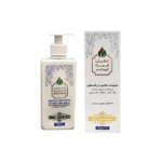 شوینده ملایم بزرگسال سیتودرم