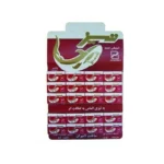 تیغ تیز سنتی 10 تایی  20 عددی