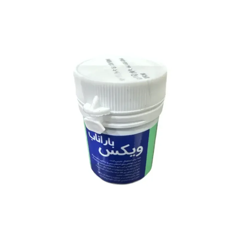 ویکس باراناب - Image 1