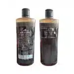 شامپو بدن آلوئه ورا شکلاتی سوپکس 520 میلی لیتر