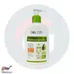 کرم آبرسان آووکادو گل سیتو 300 میلی لیتر