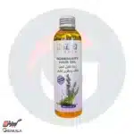 روغن مو رزماری نیترو 200 میلی لیتر