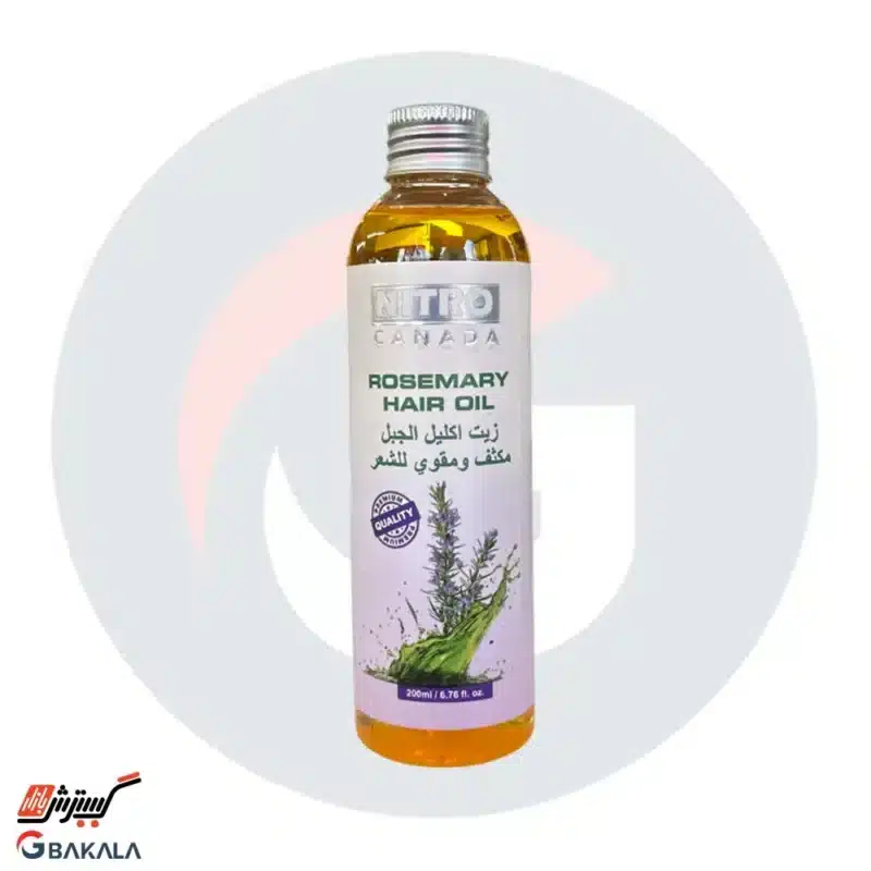 روغن مو رزماری نیترو 200 میلی لیتر - Image 1