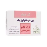 پن درماتولوژیک PH4.5 گل سیتو