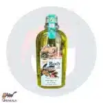 روغن ماساژ آرگان miss wendy