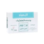 پن درماتولوژیک PH7.0 گل سیتو