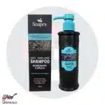 شامپو ضد ریزش مو ویژه سوپکس 300 میلی لیتر