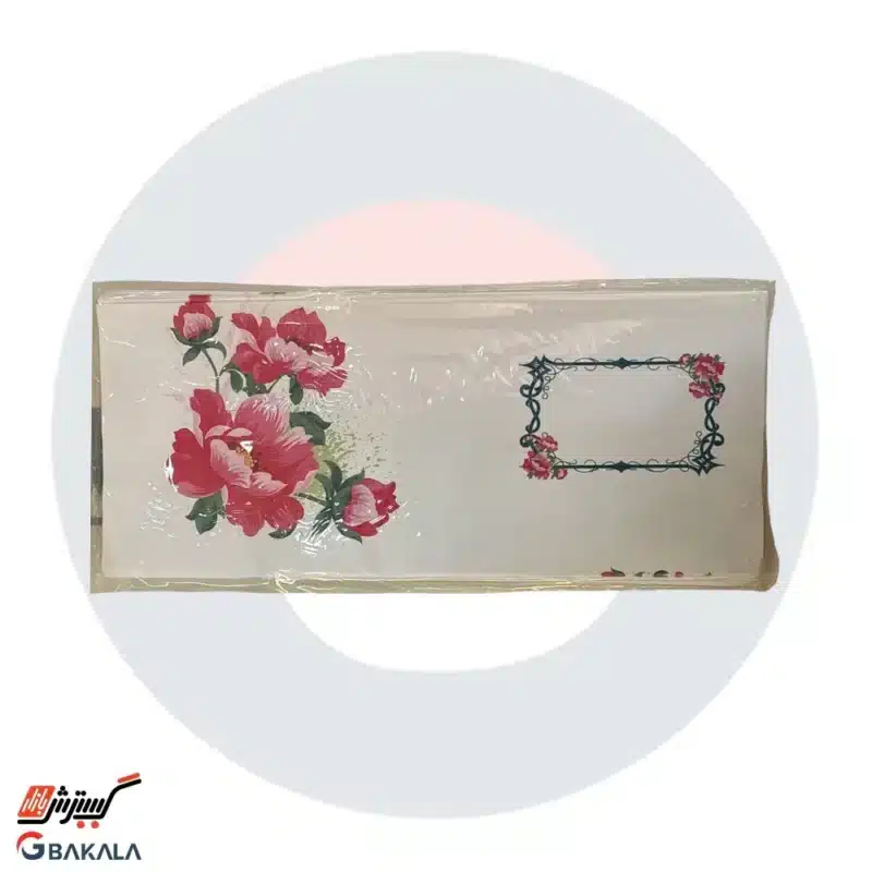پاکت پول و هدیه 20 عددی - Image 1