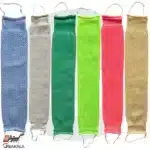 لیف رنگی پشتی