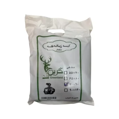 زباله بسته بندی یک کیلویی گرین لند