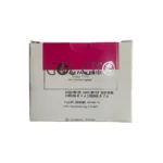 پن کرم دار 25 درصد گل سیتو 100 گرمی