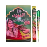 حنا طراحی جعبه دار 12 عددی