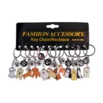 جاکلیدی طرح سگ