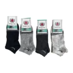 جوراب مچی مردانه