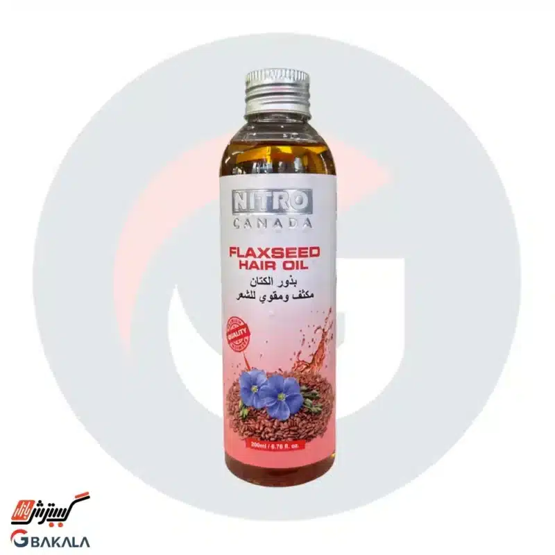 روغن مو دانه کتان نیترو 200 میلی لیتر - Image 1