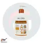 کرم آبرسان آرگان گل سیتو 300 میلی لیتر